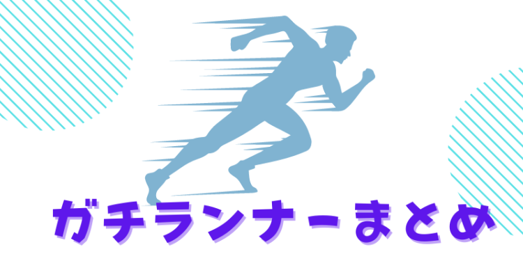 cook 今日なに作ろ？